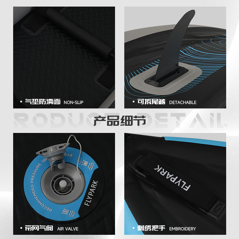 波涛 4